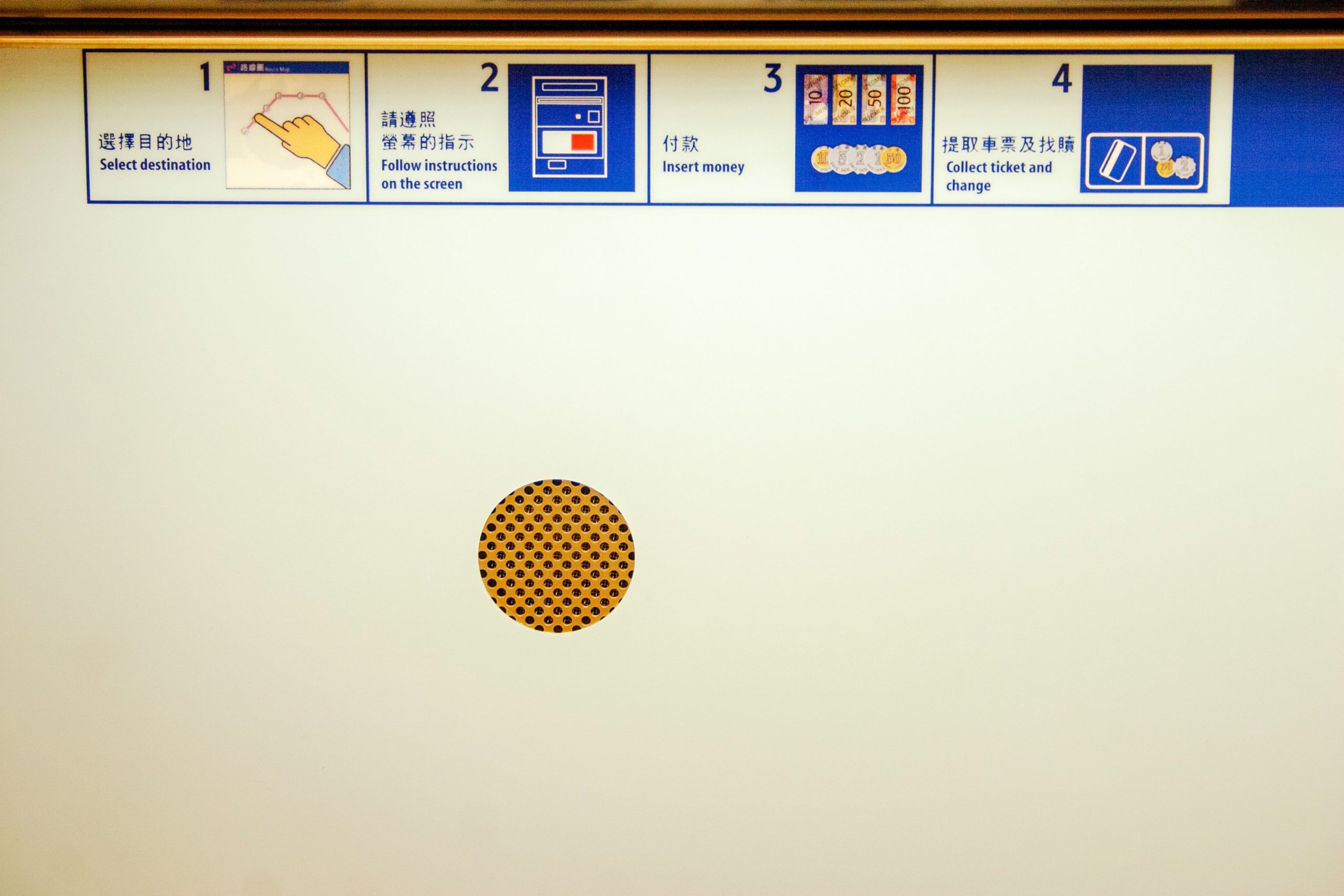 A screenshot of a recovery cost calculator tool interface displaying input fields and result breakdowns.